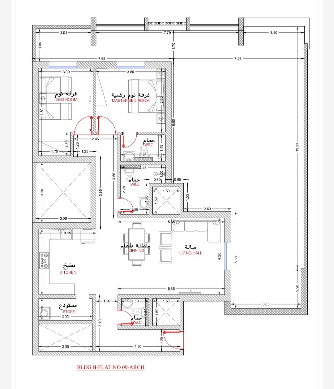 Building Image