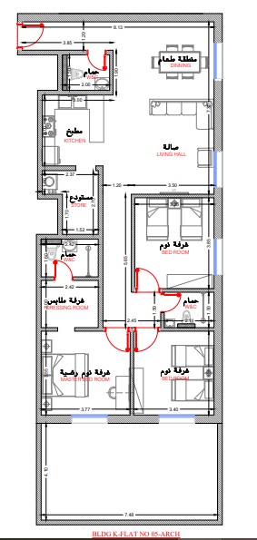 Building Image